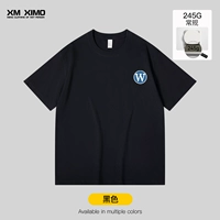 【❤️245G Обычный стиль】Черная буква -w