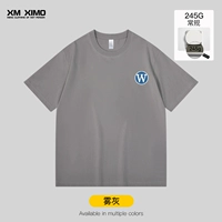 [❤️Обычная модель 245G] туман серо-белая буква