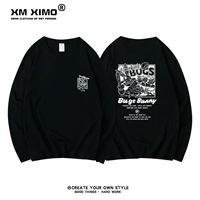 Бейсбольный кролик Aibri празднует черные