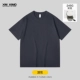 【245G Pure Cotton Complete Boleedered Model】 Extreme Grey