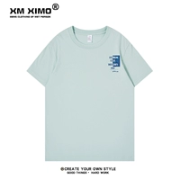 Синие буквы маленькая грудь, ветерок зеленый