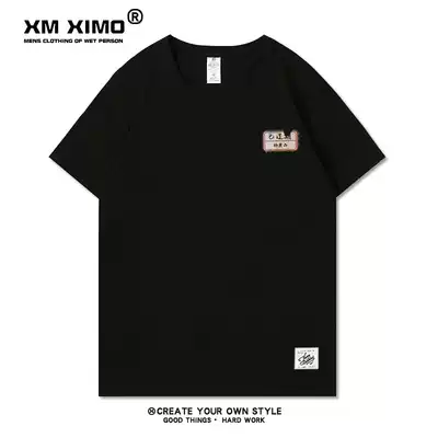 South Korea ulzzang Harajuku loose Japanese retro trendy brand expired printing student men's couple short-sleeved T-shirt