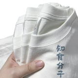 Хлопковая демисезонная цветная утепленный лонгслив, толстовка