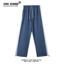 Mens 2020 Autumn new casual long pants thin loose Korean version of the trend draw rope toe tie feet wild sports pants
