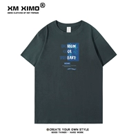 Синие буквы для груди темно -серого