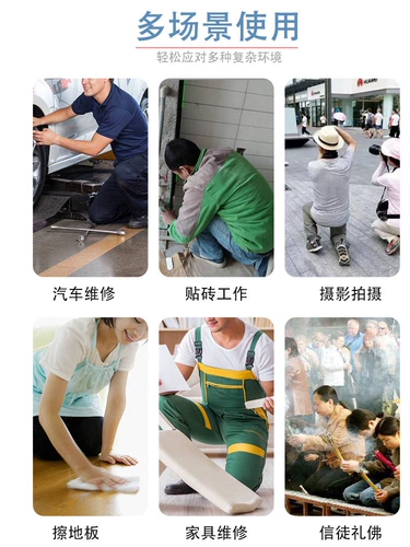 Установка фарфоровых кирпичных коленных работников специализировала страхование труда на коленях и вытирает пенные прокладки толстые на коленях подушка