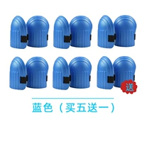 Синий, 5 пары, 1 пары