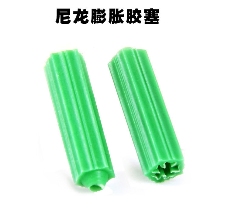 New material plastic fluffy pipe 6mm thickened lengthened rubber plug glue grain wearing frame wall plug 6 cm M6 glue bolted box dress