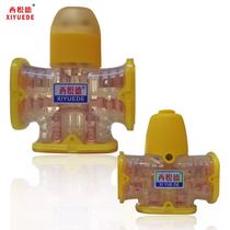 West Please Transparent 16a explosion-proof ground drag without line High power plug-in air conditioning socket plug Wireless