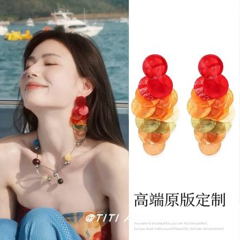 Zhou xinzhu's same color shell disc tassel earrings seaside holiday style earrings exaggerated unique personality earrings