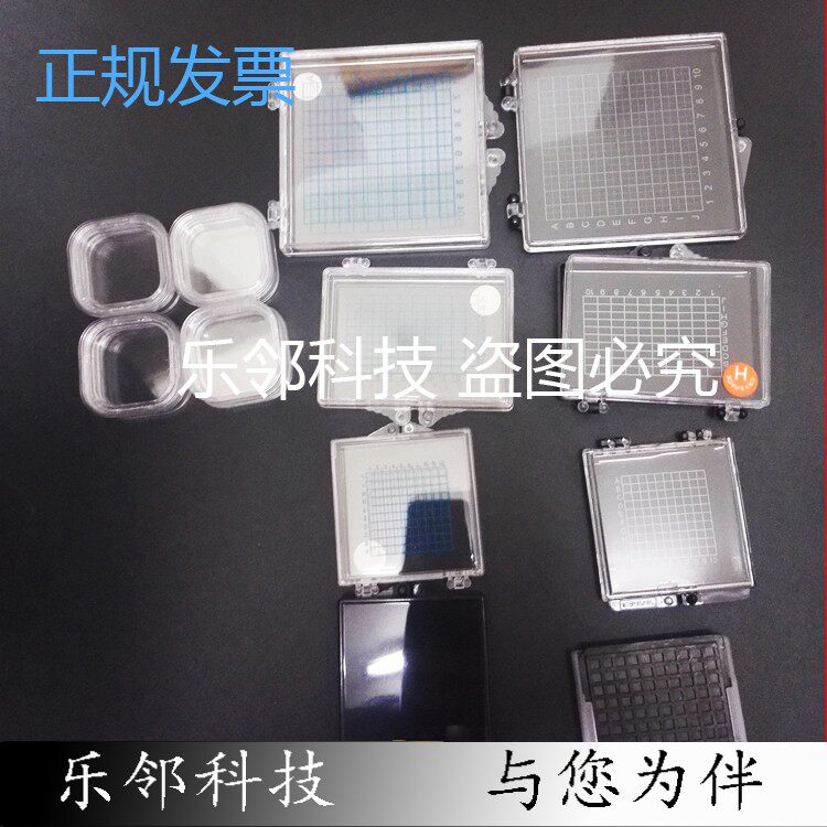 Full black full transparent translucent 5510 7510 8520 8520-suction box self-absorbing glue case high elastic film case