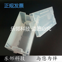 2-12 inch 25-piece wafer packaging box Wafer plug box Crystal boat box Epistar box Sample protection box