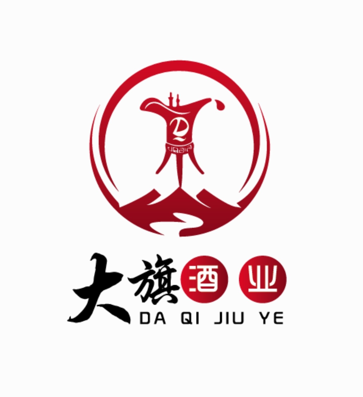 大旗酒业