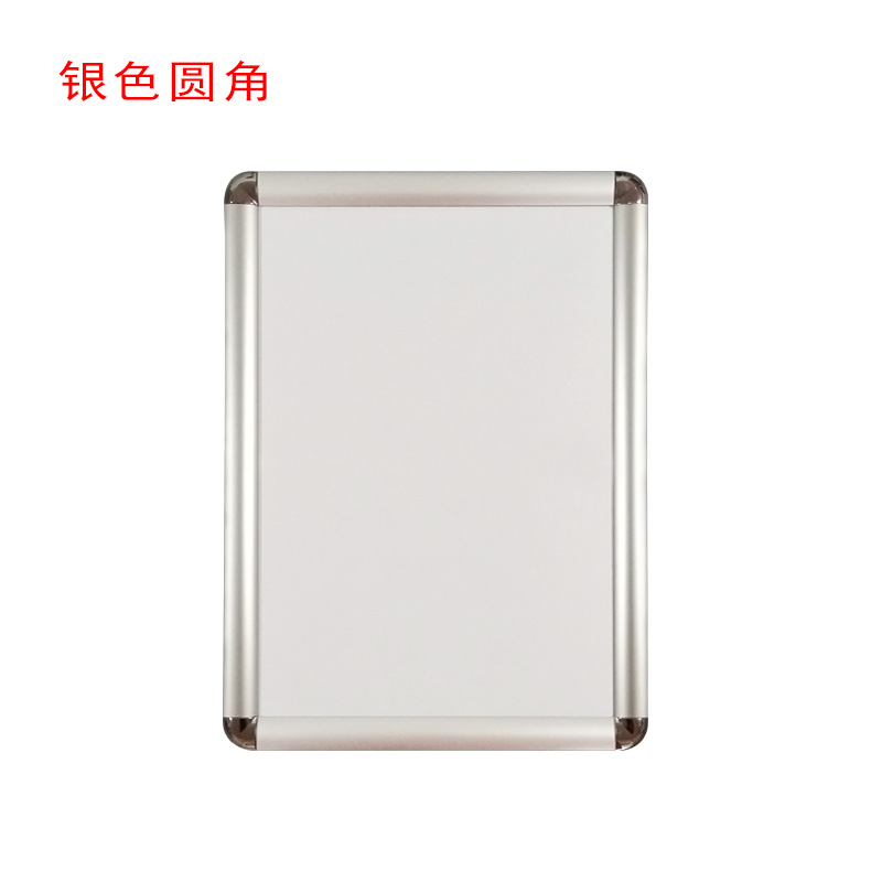 Mặt trước mở hợp kim nhôm khung áp phích A3 giấy phép kinh doanh hộp thang máy khung quảng cáo khung ảnh lớn A4 khung hình tường - Kính kính mắt mèo