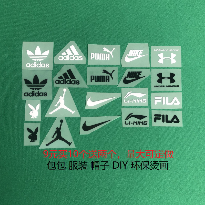 Clothing Patches, Decorative Iron-On Labels, Ready-Made Heat Transfer Iron-On Designs, DIY Sports Logos, Fashion Logos, Number Printing Clothing Patches, Decorative Iron-On Labels, Ready-Made Heat Transfer Iron-On Designs, DIY Sports Logos, Fashion Logos, Number Printing