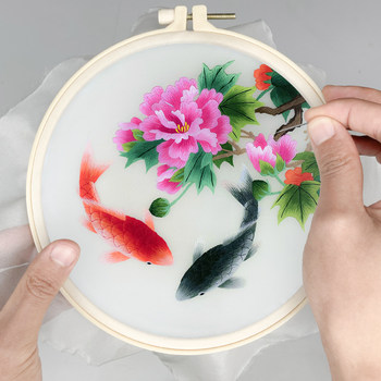 Su embroidery ຜູ້ເລີ່ມຕົ້ນ diy ຕົນເອງ embroidery koi peony ຊຸດວັດສະດຸພິມຮູບພັດລົມ embroidery handmade ຊຸດ shu embroidery ຂອງຂວັນ