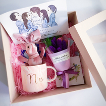 Wedding hand gift box Gift Best friend Marble water cup Coffee cup Eternal flower Bridesmaid return gift customization