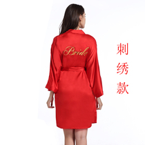 Spot red embroidery custom Wedding Bride Morning robe Makeup robe Night gown Bridal morning robe pajamas