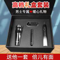 Feike Razor Official Flagship Shop to Boyfriend Birthday Gift Practical Seven-Eve Valentines Day Shaved Knife
