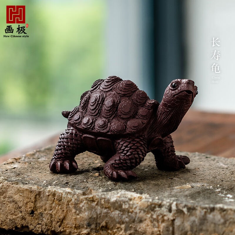 Painting Pole Yixing Purple Sand Tea Darling With boutique Boutique Full Handmade Gold Money Turtle Tea Play Sculpture Longevity Tortoise-Taobao