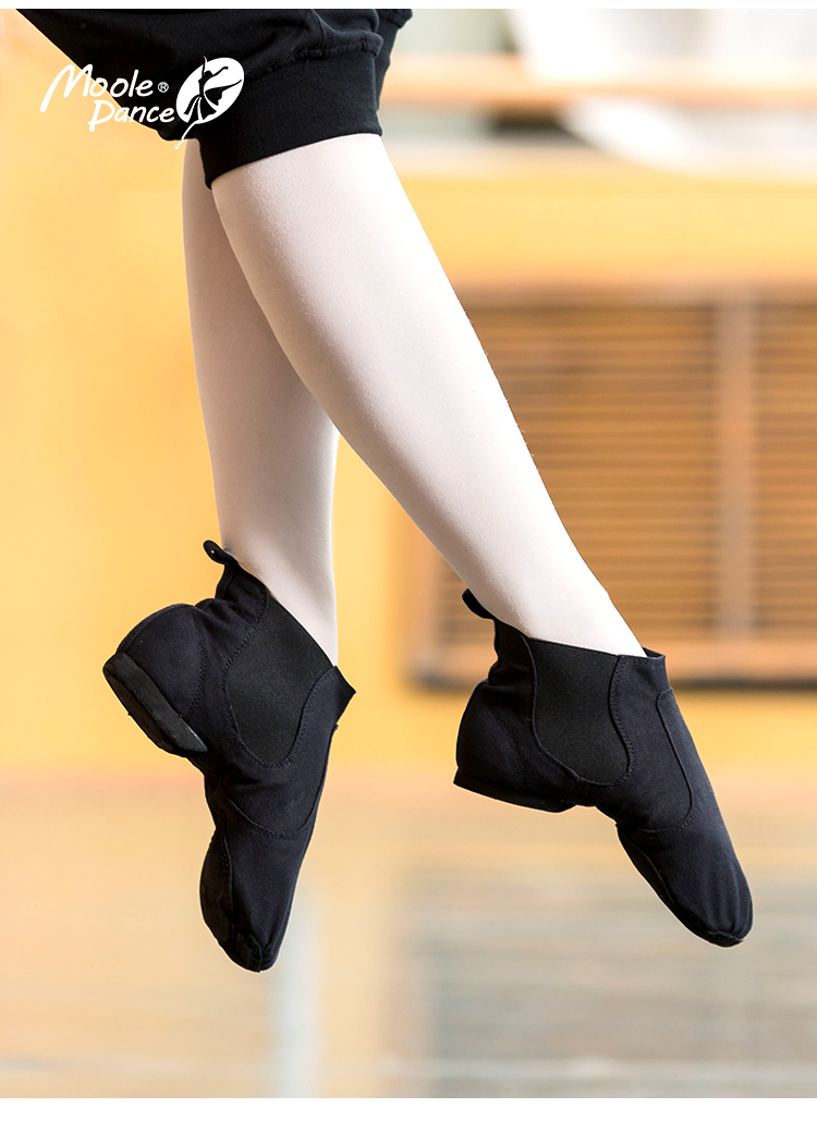 Chaussures de danse moderne - Ref 3448528 Image 6