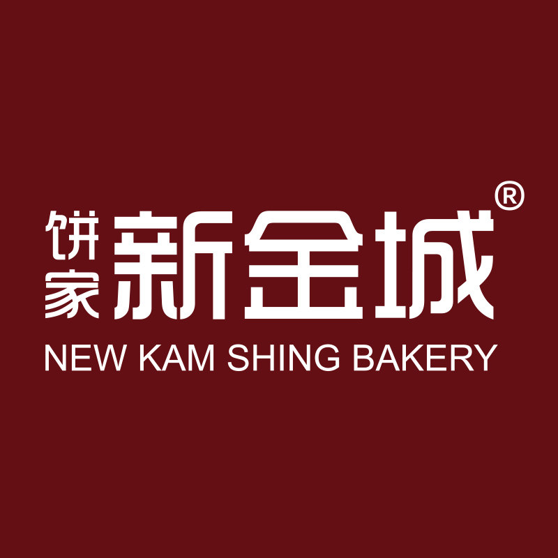 NKS新金城面包有限公司