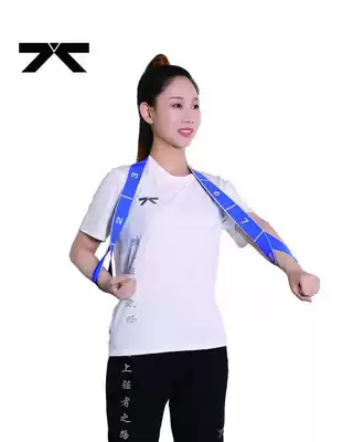 Martial arts Taekwondo dance practice special segmented digital rally belt children's adult general fitness training equipment