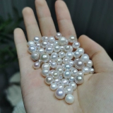 Натуральное украшение-шарик из жемчуга, бусины, 9mm