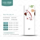 Fortune Cat White Back Meow 02