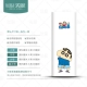Crayon Shin -new Blue 01