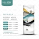 Light Luxury Elk 05