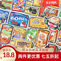 50 food food stickers Tide brand luggage computer guitar graffiti Refrigerator trolley box waterproof skateboard stickers