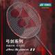 Yonex bow and arrow ARC11TOUR professional badminton racket 7/11PLAY bow and arrow 8 ultra-light single shot