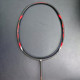 Yonex bow and arrow ARC11TOUR professional badminton racket 7/11PLAY bow and arrow 8 ultra-light single shot