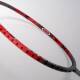 Yonex bow and arrow ARC11TOUR professional badminton racket 7/11PLAY bow and arrow 8 ultra-light single shot