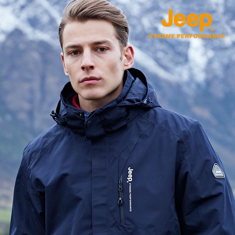 Jeep High-end Assault Machine Coat Men Winter Plus Suede Thickened Three-in-one Detachable Outdoor Climbing Windproof Waterproof