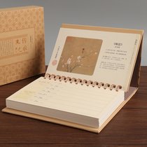 2022 Kraft Aperitiv Zhou Calendar Office Desktop Desk Calendar Customized Creative Creative Calendar Remember Month Plan Calendar calendar