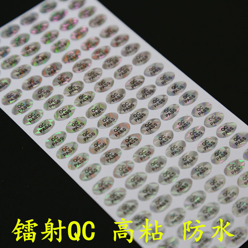 QC Passed label qualified certificate English QCPASS sticker quality inspection waterproof adhesive inspection qualified
