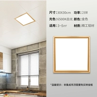 Местное золото тирана 28 Вт (30x30)