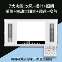 Двойной двигатель с двойным выходом -контролем