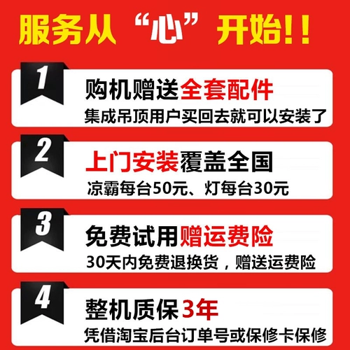 Вентилятор, светодиодный встраиваемый потолочный светильник для ванной комнаты, 2 в 1