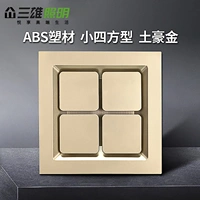 Местный Ким Сини Сифанг