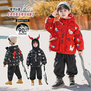 Children's down jacket boys winter thickened cartoon hooded 90% white duck down warm jacket 25 new year's greetings 3
