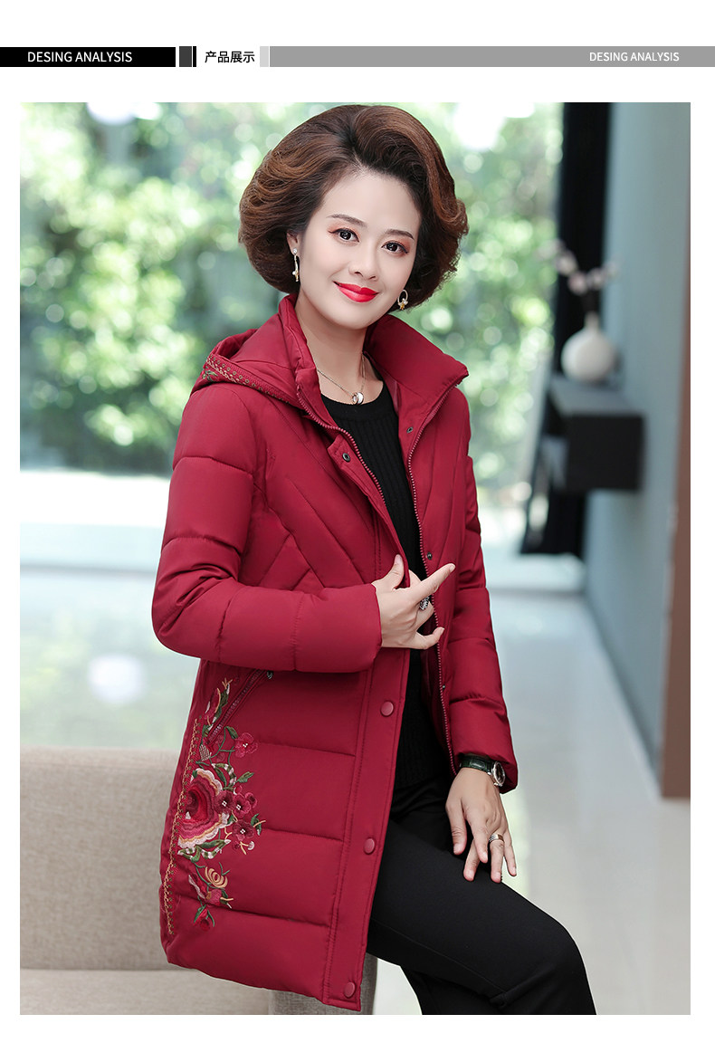 Down cotton-padded jackets for middle-aged and elderly women, mid-length cotton-padded jackets, large-sized Chinese-style thick cotton-padded jackets for autumn and winter pic 6