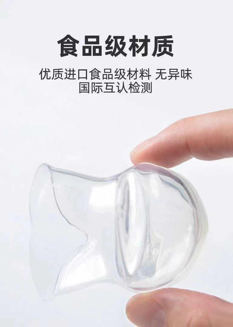 Анти-храп продукты 止鼾舌套防舌根后坠专用口腔矫正器物理防打呼噜止鼾器口舌训练器
