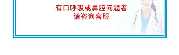 Анти-храп продукты 止鼾舌套防舌根后坠专用口腔矫正器物理防打呼噜止鼾器口舌训练器