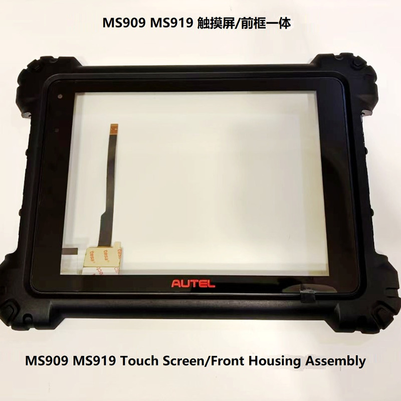 Autel Ms908 Ms909 Lite Ms919 Touch Screen Touch Screen Lcd Display
