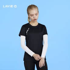 Белье для фитнеса 乐为奇夏季户外运动护臂防晒冰丝袖套女男紫外线骑行开车手臂袖子