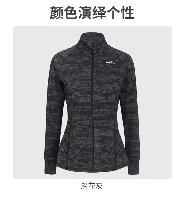 Áo khoác thể thao của phụ nữ mùa thu 2020 mới chống gió thể thao cardigan mỏng phù hợp với giản dị thể dục chạy thể thao áo khoác - Áo khoác thể thao / áo khoác