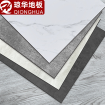 Self-adhesive floor thickened abrasion resistant waterproof stone plastic floor sticker bedroom PVC floor board leather Home plastic floor gum